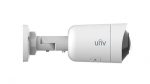 IP კამერა - 5მპ, 1.6მმ, Bullet, Mic, SD, ANR, UMD, Wide, Uniview - Image 2