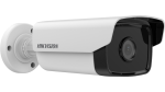 კამერა,IP,Hikvision,DS-2CD1T23G0-I(C),4mm,2mp,Bullet,IR50m,,,, - Image 2