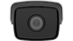 კამერა,IP,Hikvision,DS-2CD1T23G0-I(C),4mm,2mp,Bullet,IR50m,,,, - Image 3