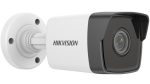 კამერა,IP,Hikvision,DS-2CD1021-I,2.8mm,2mp,Bullet,IR30m,,,, - Image 3