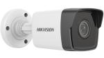 კამერა,IP,Hikvision,DS-2CD1053G0-I(C),2.8mm,5mp,Bullet,IR30m - Image 2