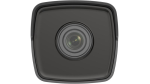 კამერა,IP,Hikvision,DS-2CD1053G0-I(C),2.8mm,5mp,Bullet,IR30m - Image 3