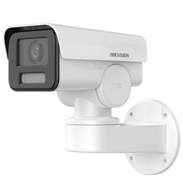კამერა,IP,Hikvision,DS-2CD1P43G2-IUF,4mm,4mp,Bullet,PT,IR30m,Mic,microSD,