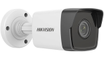 კამერა,IP,Hikvision,DS-2CD1043G0-I(C),2.8mm,4mp,Bullet,IR30m, - Image 2