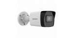კამერა,IP,Hikvision,DS-2CD1043G2-I(T),4mm,4mp,Bullet,IR30m, - Image 3