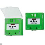 საგანგაშო ღილაკი SCP-110-G Call point green