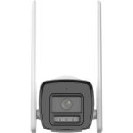 კამერა IP Hikvision,DS-2CD1043G2-LIDUF/4G/SL(2.8mm),4mp,Bullet,IR30m,WL30m,Hybrid Light,Mic&SPK,microSD,IP67 - Image 2