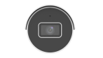 IP კამერა - 4მპ, 4მმ, Bullet, Mic, SD, ANR, UMD, Uniview - Image 2