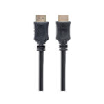 კაბელი: Gembird CC-HDMI4L-15 4K/60H HDMI cable 4.5m "Select Series"