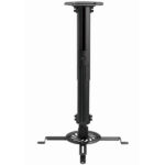 პროექტორის საკიდი: Gembird CM-B-01 Adjustable Ceiling Mount For Projector/Beamer