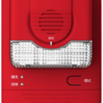 სირენა სტრობით Horn/Strobe HK-SG-1124