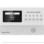 მისამართული სახანძრო პანელი რეპიტერი Addressable Fire Display Panel HK-XS-8016