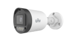 IP კამერა - 2მპ, 2,8მმ, Bullet, SD, ANR, Mic, UMD, Uniview - Image 3
