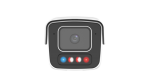 IP კამერა - 4მპ, 2.8მმ, Bullet, Mic, Speaker, SD, ANR, UMD, IK10, Wise-ISP, Uniview - Image 2