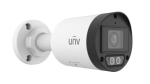 IP კამერა - 8მპ, 4მმ, Bullet, UMD, Mic, SD, ANR, ColorHunter, Uniview - Image 3