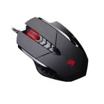 მაუსი: A4Tech Bloody V7M XGLIDE Multi-Core Gaming Mouse Black