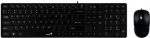 Keyboard/ Genius Wired Slim Multimedia Keyboard Mouse Combo SlimStar C126
