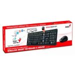 Keyboard/ Genius KM-8200 Dual color, RU, 2.4GHZ Keyboard+mouse - Image 2