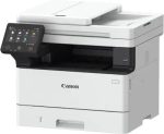 Printer/ Laser/ Canon MFP i-SENSYS MF463dw, A4 40 ppm, 1200x1200dpi, Duplex, ADF, 1GB, Wi-Fi, Ethernet, USB 2.0, 80K p/m - Image 6