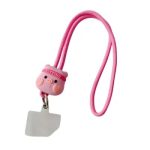 Mobile Phone Case/ 45cm Phone Lanyard Cartoon Pendant Crossbody Rope Neck Strap with Patch - Fitting Pig