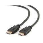 კაბელი: Gembird CC-HDMI4-30M HDMI Cable 30m