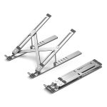 ნოუთბუქის სადგამი: Vention KDMI0 Foldable Laptop Stand 17" Silver Aluminum