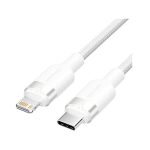 კაბელი: Vention LALWF USB 2.0 Type-C to Lightning 27W PD Fast Charging Cable 1m White