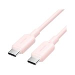 კაბელი: Vention TRCPF USB 2.0 Type-C 60W PD Cable 1m Pink