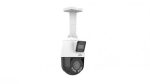 IP კამერა - 2*2მპ, Dome, PTZ, 4x, SD, ANR, IR50, Mic, LightHunter, Uniview - Image 2