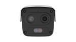 IP კამერა - 4მპ, 4მმ, Bullet, Thermal & Optical, SD, ANR, Uniview - Image 3