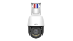 IP კამერა - 4მპ, Dome, PTZ, 5x, SD, Mic, IR40, Tri-Guard, Wise-ISP, Uniview - Image 2