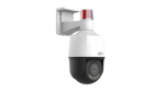 IP კამერა - 4მპ, Dome, PTZ, 5x, SD, Mic, IR40, Tri-Guard, Wise-ISP, Uniview - Image 3