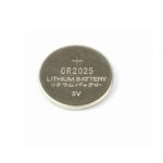 ელემენტი: Gembird EG-BA-CR2025-01 2-pack