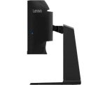 Monitor/ Lenovo/ Lenovo Legion R45w-30 Curved 44.5" 5120x1440 VA 450 cd/m²  4ms 165Hz / 170Hz (Overclock)  Black - Image 4