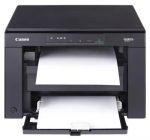Printer/ Laser/ Canon MFP i-SENSYS MF3010 Bundle(Starter Cartridge + 2 Cartridge), A4 18ppm, 1200x600 dpi, 64MB, USB 2.0, 8000p/m - Image 4